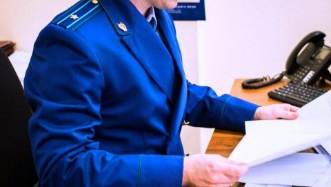 Прокуратура Акшинского района пресекла нарушения антикоррупционного законодательства при устройстве на работу бывшего муниципального служащего
