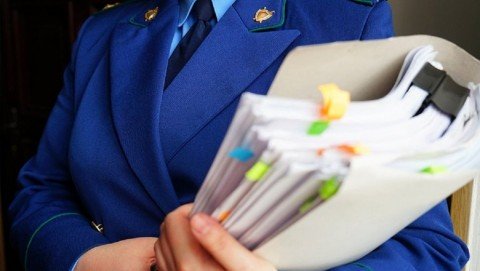 Прокуратура Акшинского района потребовала от Службы единого заказчика установить ограждение на подъезде к Акше